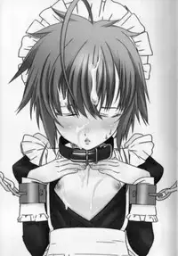 [Hiiragi Masaki] Shounen Maid Kuro-kun ~Ninshin Hen~