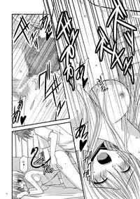 [valssu (Charu)] OVER THE TROUBLE! (To LOVE-Ru)