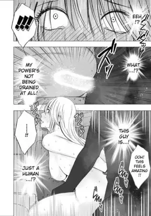 True Devil Executioner Kaguya 1