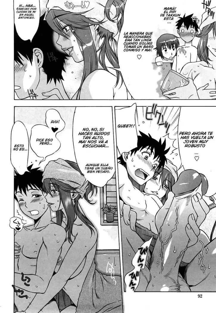 Love Love Rumble Ch. 1-10