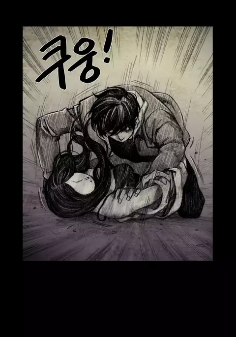 House of Dolls Ch.0-12