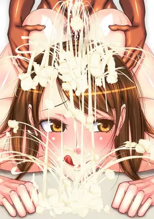 Basukebu Maneja no Senno Netorare Supesharu Menyu