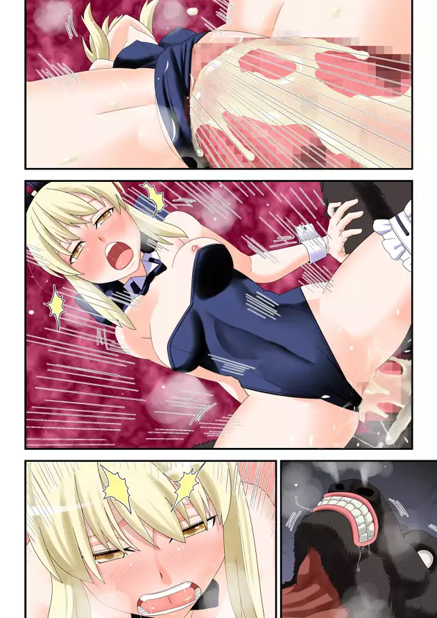 Ishukan Alternative ~Ishukan Ryoujoku GyakuRape Saber + Shokushu Shussan Illya Miyu~