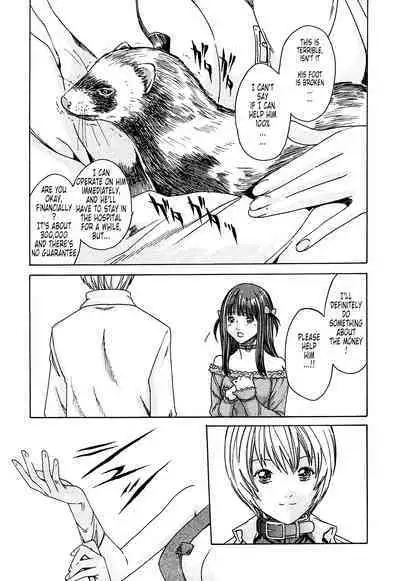 Kisei Juui Suzune | Parasite Doctor Suzune 1