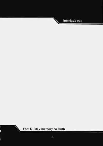 (C76) [Clover Kai (Emua)] Face es-all divide (Fate/stay night) [chinese]