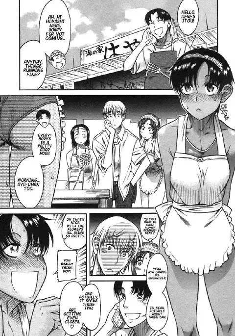 Toshiue No Hito Vol4 - Case20