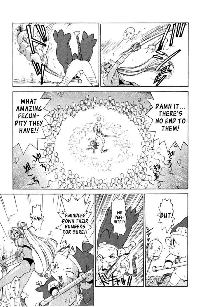 GO GO HEAVEN!! #08 BUG'S LIFES NANO DIVER...