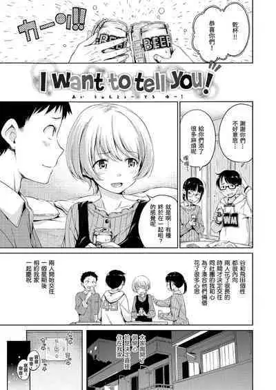 [Hamao] 温かくて柔らかくて + 8P小冊子 [無修正]