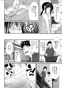 Action Pizazz DX 2018-07 [Digital]