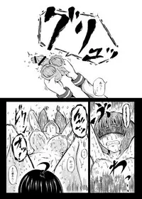 [Mutsu] 玉責め教本（ふたなり） ①~⑥