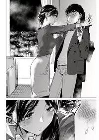 [Ikuhana Niro] Enyoku (COMIC Kairakuten 2017-06) [Chinese] [漢化組漢化組]