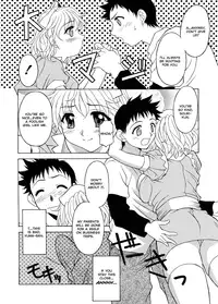 [Kagura Yutakamaru] Relish [English] [Icarus]