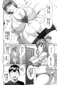 [Kawamori Misaki] Okusan to Kanojo to ♥ Ch. 01-19