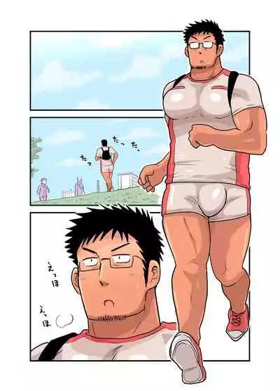 Yotta Hyoushi ni Issen o Koesaserarete shimatta Otaku Macho no Hanashi