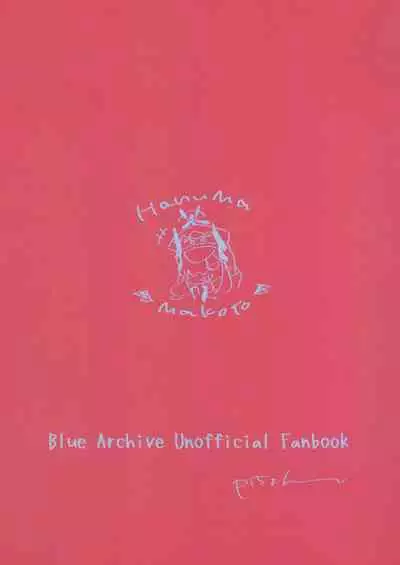 Makoto-sama no Omowaku Toori! | 就如真琴大人所计划的一样!