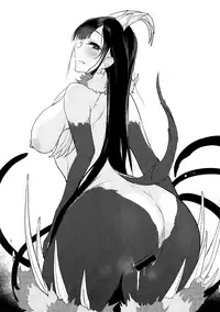 (C92) [Pochi-Goya. (Pochi.)] Ane Naru Mono Zenshuu 1 (Ane Naru Mono)