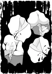 [Nectarous GIRL] Goumon Chuukei ~Todokanai Kutsuu to Himei~