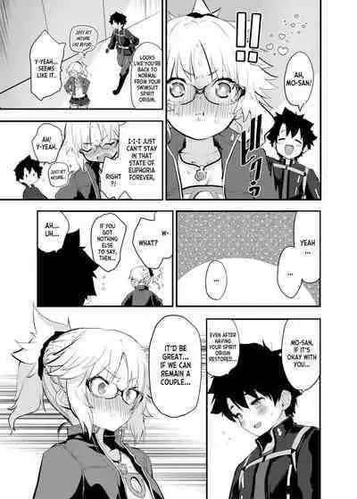 WILD HONEY Reiki Kagyakuteki Henkangata Kasetsu