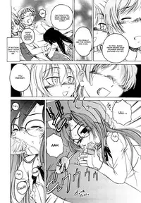 [Wanyanaguda] Kuro Loli | Black Lolita Field [English] {YQII}