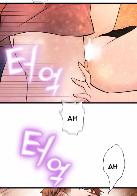 Tissue Thieves Ch.1-36