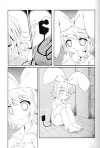 (SC56) [Underwhite (broiler)] Muneyake (VOCALOID)