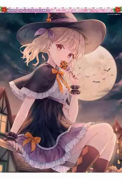 Dengeki Moeoh 2023-12