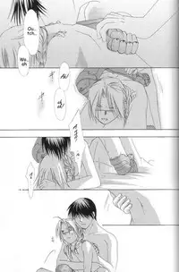 [Ronno & Kalus (Takada Bambi)] Hermaphrodite 3 (Fullmetal Alchemist) [English] [Secret Garden]