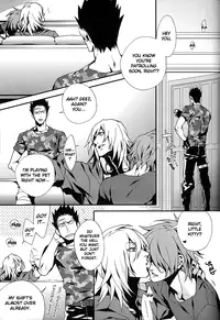 (C77) [INUGATA SUMMIT (Fujino)] THREESOME (Togainu no Chi) [English] [Gloomy Gloo Scanlations]