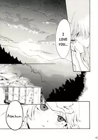 (Reitaisai 8) [Vivit Gray (Shinoasa)] Yawarakana Pulse | Gentle Pulse (Touhou Project) [English]