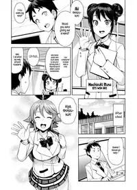 [Tamagoro] Doutei Danshi Kousei Iinkai Ch. 1-10 [English]