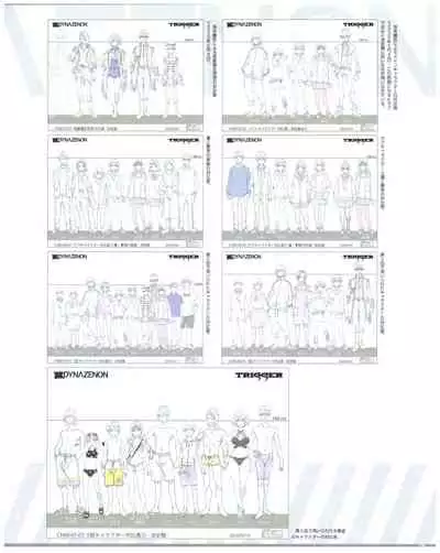 SSSS.DYNAZENON GRIDMAN UNIVERSE CHARACTER CONCEPT DESIGN