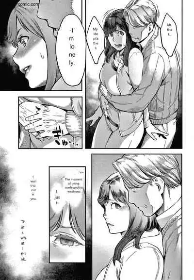 [Mikami Cannon] Fukujuu Keiyaku [English]