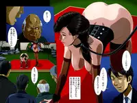 [Bonjin-do (Tankuro)] "Kimi wa Waga Subete" ~ All the Things You Are ~