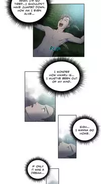 [BYMAN] Sex Knights-Erotic Sensuality & Perception Ch.1-15 (English) (Ongoing)