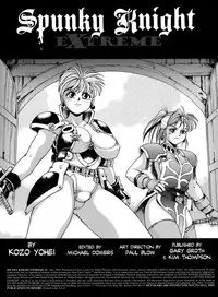 [Kozo Yohei] Spunky Knight Extreme 2 (Eng - Re-Scan - Hi-Res)