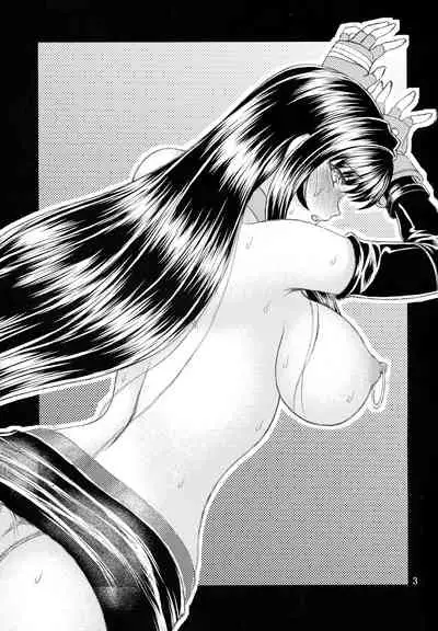 Material Handling Vol.4