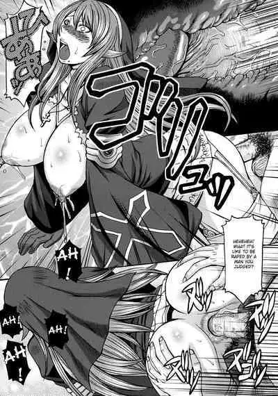 Funkei! Funkei! Mata Funkei!! | Burn Her! Burn Her! Burn Her Again!!