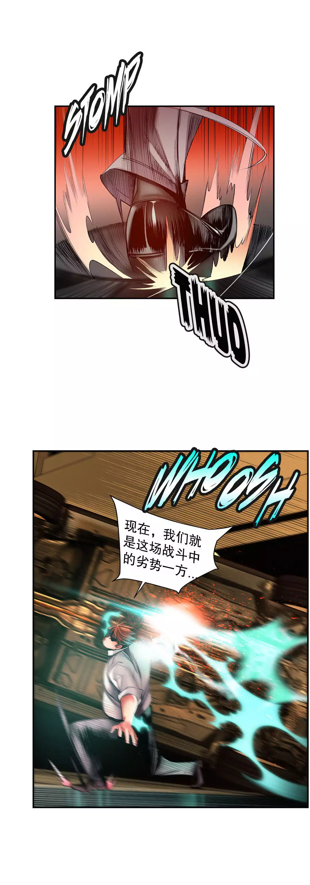 Lilith`s Cord | 莉莉丝的脐带 Ch.1-45