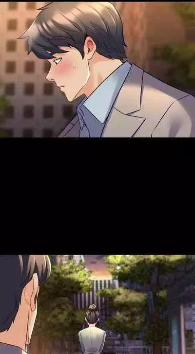 與前妻同居 1-67