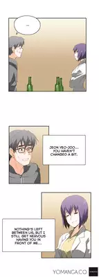 [Husky guy] SStudy Ch.0-37 (English) (YoManga) (Ongoing)