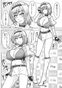 [Wagarashiya (Tasuro Kuzuha)] CamGal! Alice-san!! (Touhou Project) [Digital]