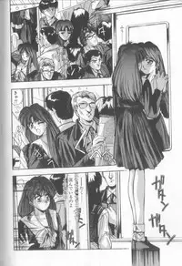 [Yuuki] Binetsu Renai Monogatari 1