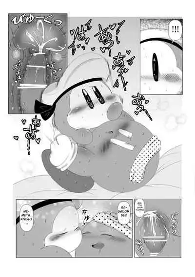 A Knight's Intense Estrus and The Sailor Who Cured it