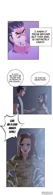 [Husky guy] SStudy Ch.0-37 (English) (YoManga) (Ongoing)