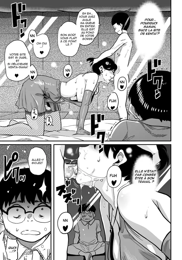 Hahaoya Shikkaku Elite Oyako no M Buta Netorare Tenraku Jinsei