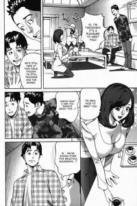 [Hara Shigeyuki] Ikenai Access -Yaritai Site 3- Ch. 1, 6 [English] [desudesu]