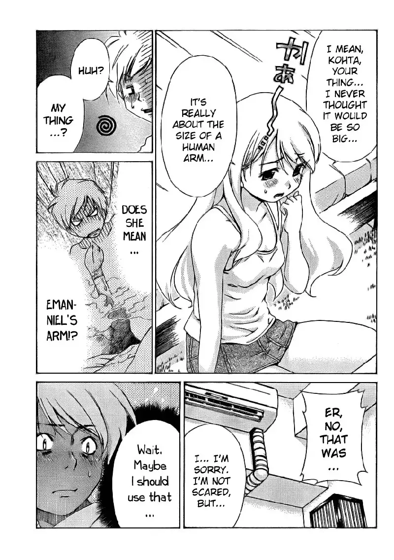 My Balls Vol2 - Chapter 11