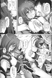 (C81) [Cyclone (Izumi, Reizei)] T-06 HAYATEN (Mahou Shoujo Lyrical Nanoha)