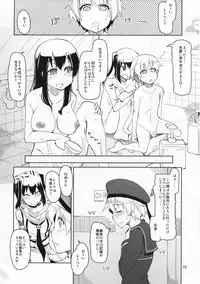 (C86) [Metamor (Ryo)] Juugun Ian Kan Akagi Kai (Kantai Collection -KanColle-)