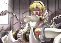 Aegis disease ≒ mirabilis disease - Aegis restraint chair Chitty Chitty